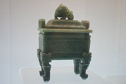 Fāngdăng in giada - dinastia Qing (Museo provinciale dello Jiangsu).