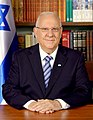 Reuven Rivlin (2014 – 2021) (1939-11-09) November 9, 1939 (age 84)