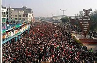 Huge crowd at Shaheen Bagh Protest