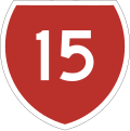 State Highway Marker