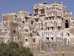 Several tower houses in Sanaa