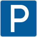 Parking/Парковка