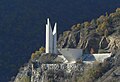 Monument to the Anton Ivanov Rhodope Partisan Detachment