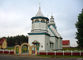 Спасо-Преображенская церковь