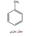 تصغير للنسخة بتاريخ 08:03، 3 سبتمبر 2014