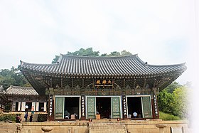 동화사