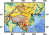 Location of the 1970 Tonghai earthquake