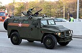 ロシア連邦軍向けの軍用車両 GAZ-2330 "ティーグル"