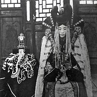 몽골인 여성