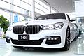 BMW 7 시리즈 M 스포트 패키지 정측면