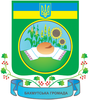Coat of arms of Bakhmutske