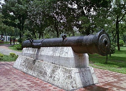 Mughal-era Cannon