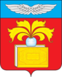 Герб