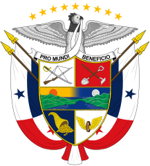 República de Panamá (2006-2014)