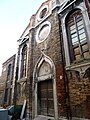 Église Sainte-Claire (chiesa di Santa Chiara ou San Nicolò della Torre, désacralisé)