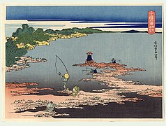 Fishing at Uraga in Sagami Province (相州浦賀 Sōshū Uraga)