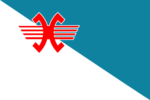 Mihonoseki (1957–2005)