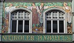 Entwurf Fassadenmosaik Allegorie von Handel und Gewerbe, Handelskammer Innsbruck[7][8]