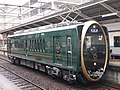 700系732号（ひえい）