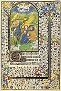 Opening verse of Psalm 70 in the Book of hours, Mainz, c. 1450
