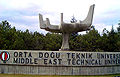 Statue of Tree of Science by the main entrance to Middle East Technical University campus in Ankara