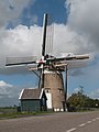 Nieuw Beijerland, windmill: windmolen de Swaan