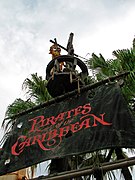 Entrée de Pirates of the Caribbean au Magic Kingdom