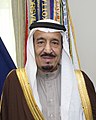 Saudi Arabia Salman, Crown Prince