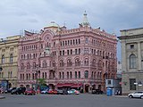 Basin house, St. Petersburg