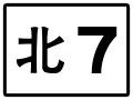 2020年6月24日 (三) 15:15版本的缩略图