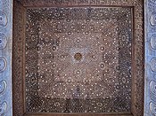 The enormous wooden ceiling of the Salón de Embajadores (the Nasrid throne room) at the Alhambra in Granada, Spain (14th century)