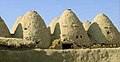 Tholoi type homes have been constructed for millennia in Mesopotamia, like these found in Harran.