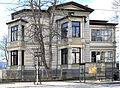 Villa, ehemalige Villa Häußler mit Gartengrundstück und Stallgebäude; im Keller Gaststätte „Engelskeller“