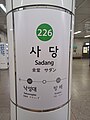 2024년 9월 19일 (목) 23:47 판의 섬네일