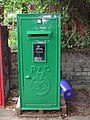 Irish Free State Type A wall box at the Isle of Wight Postal Museum.