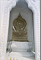 Photo 3: "crowned" Bai Sema, Wat Ratchanadda, Bangkok
