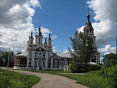 Церковь Покрова Пресвятой Богородицы