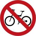 SR-22 No entry for Bike