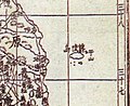 《大韓地誌》大韓全圖(部分) (1899, 大韓帝國)：于山在近接鬱陵島