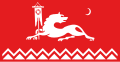 아바르 칸국의 국기