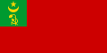 Flag of the Khorezm PSR (1920–1924)[note 4]