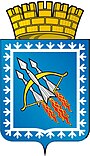 Герб