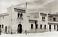 Façade de la synagogue de la Hara avant sa destruction.