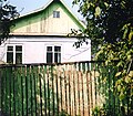 Typical German house in Hannowka, Bessarabia