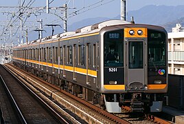 Hanshin série 9000