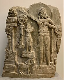 Indian relief with Emperor Asoka depicted.