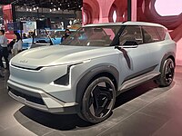 EV5 Concept