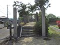 鯉喰神社