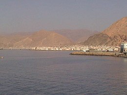 Al-Mukalla – Veduta