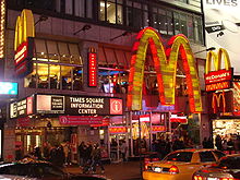 Not-so-traditional storefront of the McDonald's in Times Square.